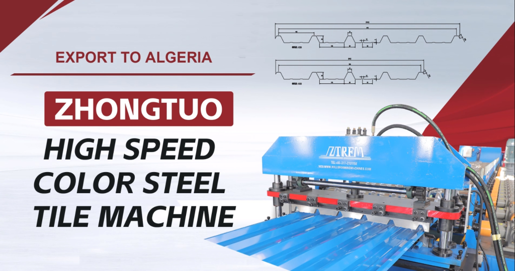 TN35 TN40 Roofing sheet roll forming machine for Algeria
